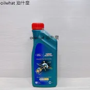 油什麼 嘉實多 FORD 5W20 CASTROL MAGNATEC E 5W-20 5155 WSS-M2C 948B