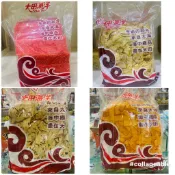 蝦皮最優惠 大田海洋 大包裝 三公斤 一公斤 麻辣切片 黑胡椒切片 鮭魚切片 海苔切片 紅魚肉片 大豬公 滷肉條