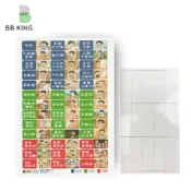 【現貨免運費!台灣製造】情境款貼紙+磁片 自律表 兒童紀錄表 養成好習慣 兒童成長