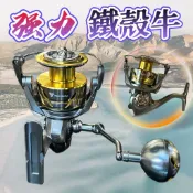 丸七釣具小幫手-海力士EVO 鐵殼牛 2代 TK系列 輕量化左右手互換 紡車捲線器  海釣 海釣場 岸拋 小搞搞