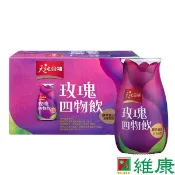 桂格 天地合補_膠原蛋白玫瑰四物飲 (6入/盒)_(每罐120ml) 維康