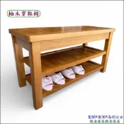 (店+)歐舍傢居 穿鞋椅 柚木 實木 休閒椅 80公分 座鞋椅 穿鞋櫃 坐鞋凳 長板凳 雙層鞋架 板條椅