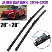 ✨ 專用雨刷器 高品質 ✨適用淩誌RX RX200t RX300 RX450h 2016-2020汽車雨刮器雨刷片OE