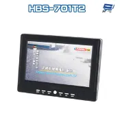 昌運監視器 HBS-701T2 7吋 電視多功能液晶顯示螢幕 1080P 60FPS 內建1500mAh電池