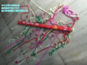 {桃園批發王} 電控彩帶炮 電子禮賓花 彩花炮 禮花筒 拉炮 廟會慶典 尾牙晚會造勢 舞台特效 電控彩帶 ( 非煙火)