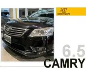 小傑車燈精品-全新 CAMRY 09 10 11 6.5代 運動版式樣前下巴 後下巴 側裙 全車空力套件 含烤漆