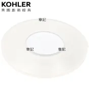 KOHLER 馬桶落水器止水皮 1124309