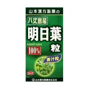 【DOKODEMO】YamamotoKanpo 山本漢方製藥， 100%當歸葉顆粒，240粒