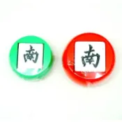 麻將用東西南北 方向骰子 東方骰子 尿素骰子 (26mm/32mm)
