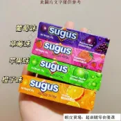 🔥超惠購💯新鮮好貨☑️泰國進口瑞士糖Sugus混閤水果口味軟糖30g*4條裝休閒零食糖果
