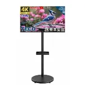 【TECO 東元】43吋4K GoogleTV液晶顯示器+移動式立架組｜含安裝(TL43DU1TRE 福利品 立架組合)