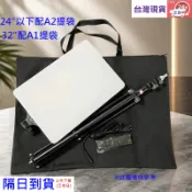 台灣製 提袋 肩背袋A1~A3 2K~8K 畫板袋 描圖台收納 光桌提袋 攝影燈提袋  柔光燈收納袋  作品袋 樂譜袋