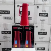 ☆CHIN代購☆ Bodum 哥本哈根 1.1L 火焰紅 保溫保冰瓶 保溫瓶 現貨 原價3580