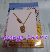 《天天小舖》7-11 Samanta Vega x 三麗鷗明星聯名飾品【單賣 凱蒂貓】非 蛋黃哥 金莎水晶球 哆啦A夢
