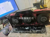 三和電腦配件店 七彩虹 GTX970 烈火戰神X 4GB 高效能 台式機 獨立顯卡 二手 無修無病 完全測試 8+8供電 高功率需求 裸卡 销售中