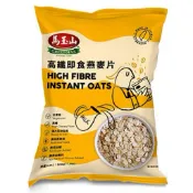 馬玉山 高纖即食燕麥片500G